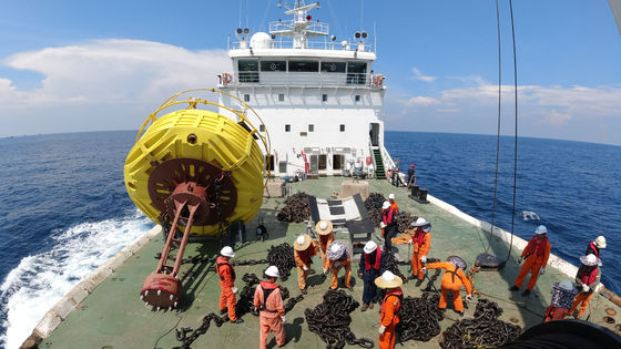 Boie meteorologiche offshore Accesso remoto ai dati Previsioni meteorologiche marine