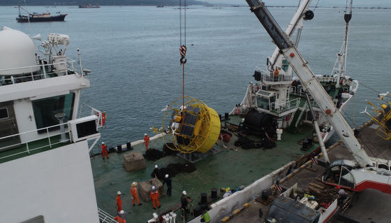 LiDAR galleggiante marino Boia offshore LiDAR a vento marino