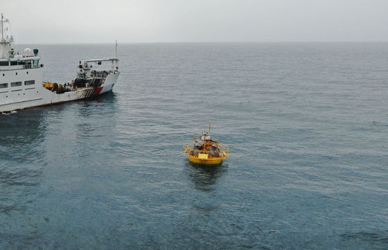 Buie di navigazione in mare e lago in vendita Buie di controllo della qualità dell'acqua